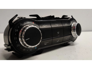 Включатель регулировки салона