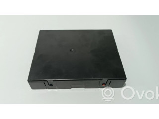 Блок управления 8K0907064KJ, 8K0907064KG Audi Q5 SQ5