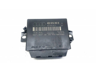 Блок управления парковки