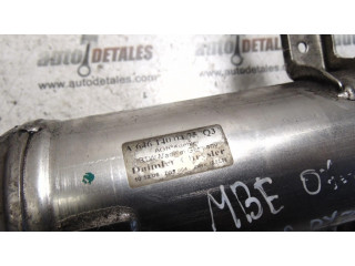 Охладитель EGR