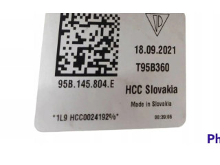 Интеркулер 95B145804E, 18092021 Porsche Macan