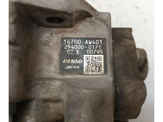 Топливный насос