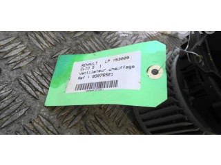 Вентилятор печки    272104788R   Renault Clio V