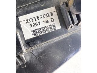 Блок предохранителей 211101368, MR515500 Mitsubishi Outlander