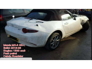 Комфортный модуль