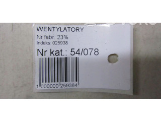 Вентилятор радиатора Nissan X-Trail T32