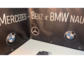 Задняя поясная пряжка