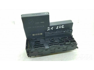 SAM блок управления