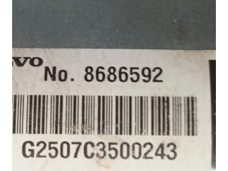 Подушка безопасности пассажира 8686592, G2507C3500243   Volvo XC90