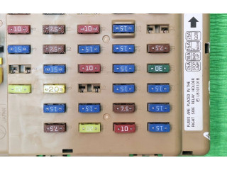 Блок предохранителей JB200500N Subaru Forester SH