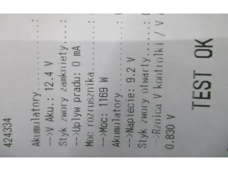 Рулевая рейка  Стартер 23300EE00A, 23300EE00A   Nissan Tiida C11 2004 - 2011 года