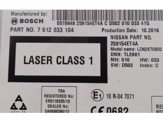 Дисплей 259154ET4A, 259154ET4A Nissan Qashqai