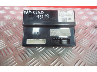 SAM блок управления