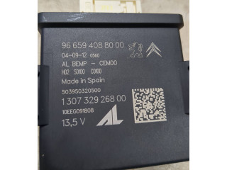 Блок управления Xenon