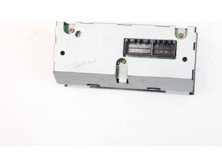 Дисплей MR381288, MR381288 Mitsubishi Carisma