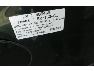 Ручка стеклоочистителей 9185417   Opel Meriva A