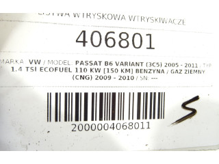 Топливная рампа    Volkswagen PASSAT B6  