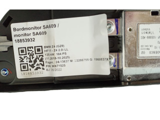 Дисплей    8786566, 1534096Z   BMW Z4 g29