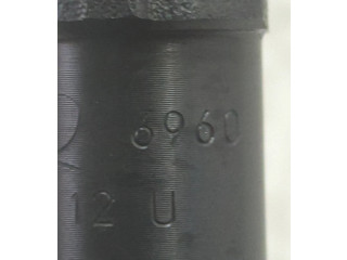 Форсунка 696012U, 696012U Mazda Premacy