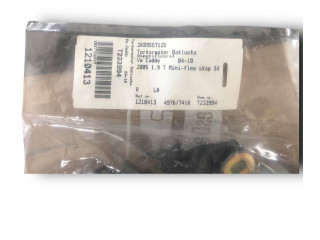 Моторчик заднего дворника 2K0955712D, 1210413 Volkswagen Caddy