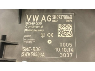 Комфортный модуль