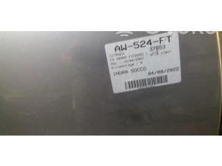 Вентилятор печки NT Citroen C4 Grand Picasso