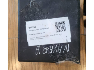 Pojistková skříňka Ppt30m10 Nissan X-Trail T31 2008