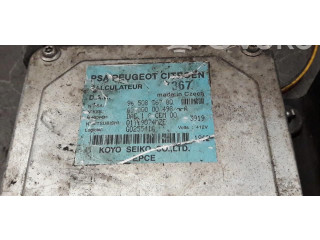 Блок управления 9650836780   Citroen C2