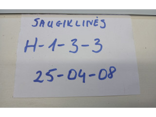 Блок предохранителей 9646907380   Fiat Ulysse    