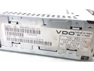 Радио/ проигрыватель CD/DVD / навигация