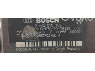 Топливный насос