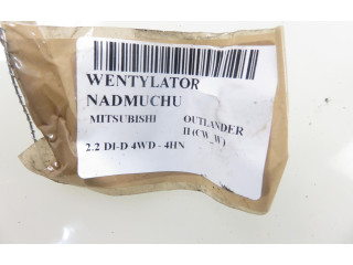 Вентилятор печки 7802A217, 7802A217 Mitsubishi Outlander