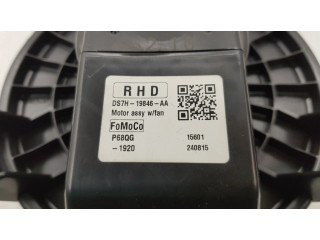 Вентилятор печки