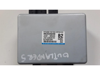 Блок управления усилителя руля