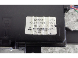 Блок управления Mitsubishi Lancer