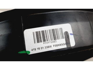 Вентилятор радиатора     5489186, 91790    Fiat Freemont 2.0