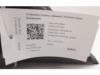 Zpětné zrcátko pravé Mercedes-Benz E W124 1994 1248110114, 1663931