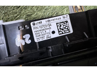 Блок управления климат-контролем 10703154   MG ZS