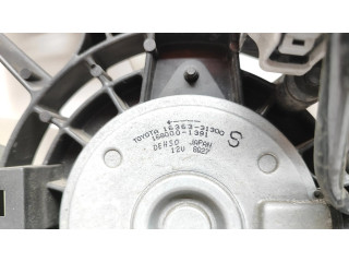 Вентилятор радиатора 1636331300 Lexus IS III XE30 2.5