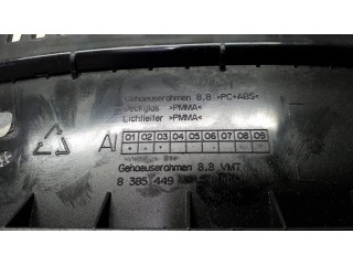 Дисплей 65826960096, 63829110639 BMW 7 E65 E66