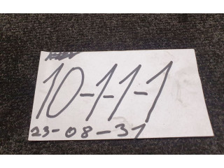 Блок управления 896180F020 Toyota Corolla Verso AR10