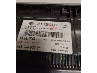 Блок управления кондиционера воздуха / климата/ печки (в салоне)