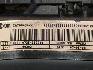 Подушка безопасности водителя 735504135, 07354606210   Fiat Grande Punto