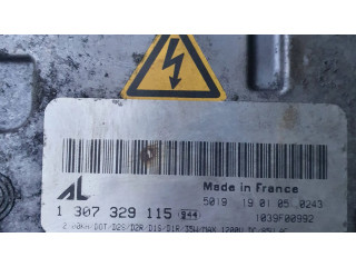 Блок фонаря / (блок «хenon»)