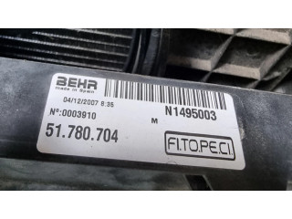 Вентилятор радиатора 51780704, 51780703 Citroen Nemo 1.4