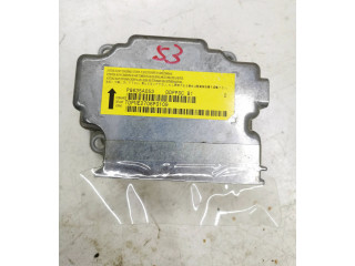 Блок подушек безопасности P8635A053, DDPPSCB1 Mitsubishi Outlander