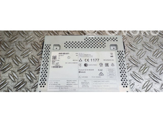 Зеркало электрическое        Skoda Fabia Mk3 (NJ)  2015 - 2021 года   