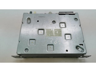 Блок управления 9811066480, E2041307500 Peugeot 2008 I