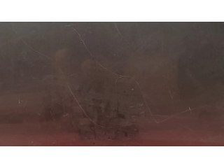 Блок предохранителей 612140989, 91840W Mitsubishi Pajero