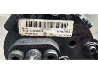 Топливный насос